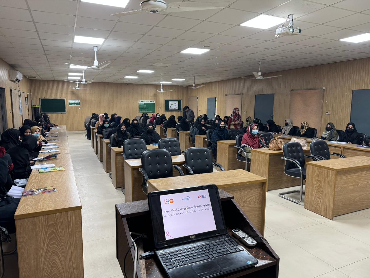 WhatsApp Image 2024-01-13 at 13.14.12