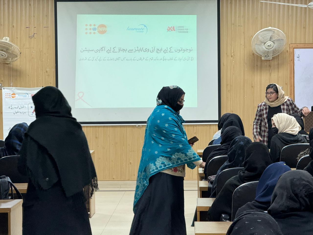 WhatsApp Image 2024-01-13 at 13.14.25