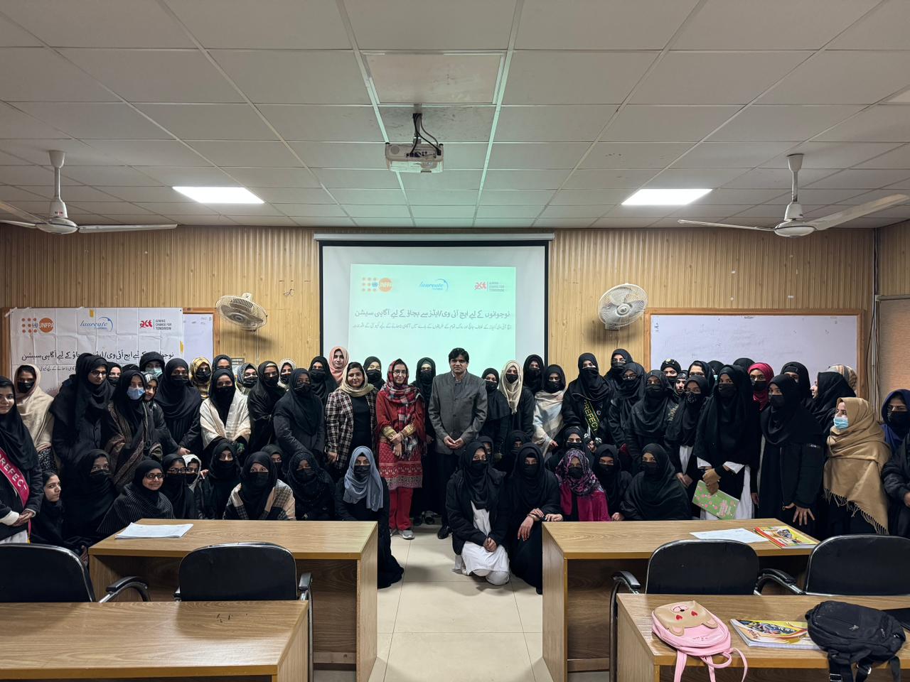 WhatsApp Image 2024-01-13 at 13.37.10