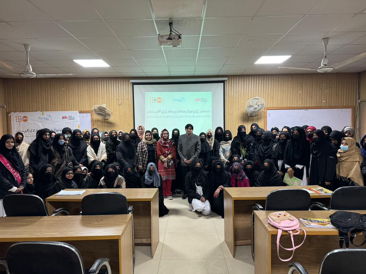 WhatsApp Image 2024-01-13 at 13.37.13