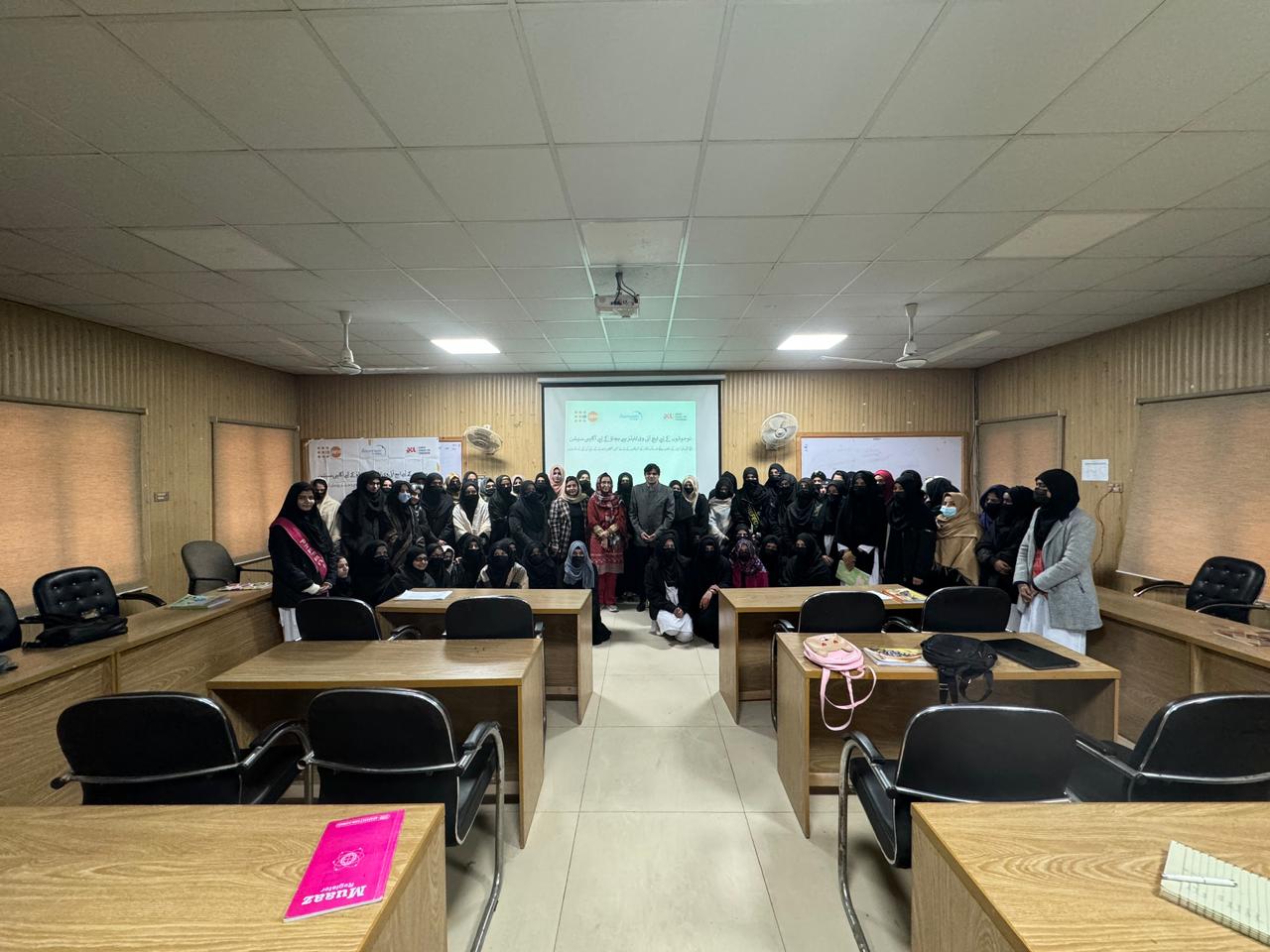 WhatsApp Image 2024-01-13 at 13.37.21 (1)